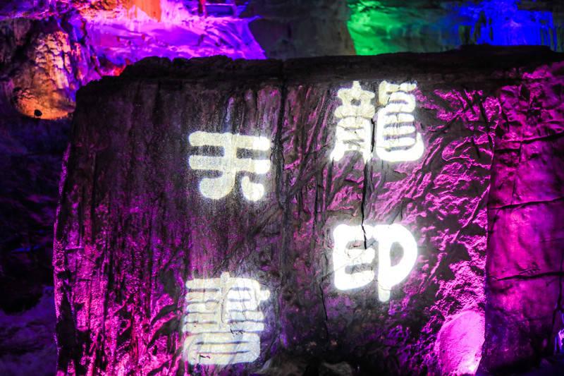 父母反对我和男友在一起怎么办？游戏画面