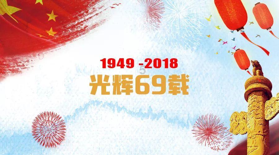 ”见行见效 津彩绽放”活动参赛作品:【东施古镇嘴吧庄村】家风家训挂门头 乡风文明立心头